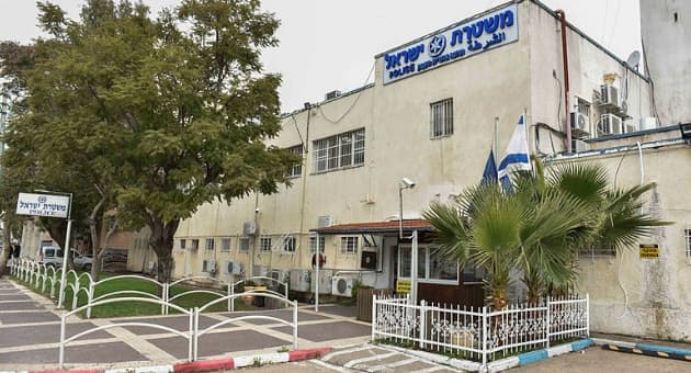 תחנת משטרה עפולה