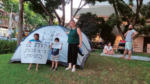 "אי אפשר להתעלם מזה יותר" (צילום: פרטי) "אי אפשר להתעלם מזה יותר"