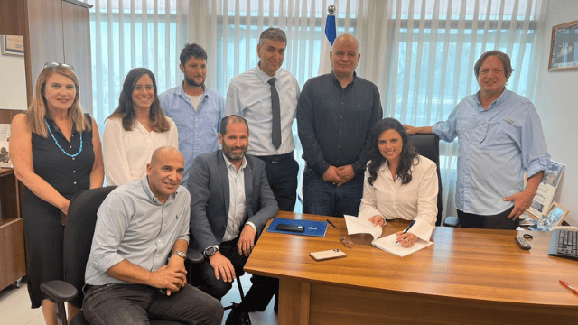 הסכם היסטורי