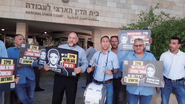 מחאת נהגי האוטובוסים. "רצו לתת לנו תוספת שכר מצחיקה" 