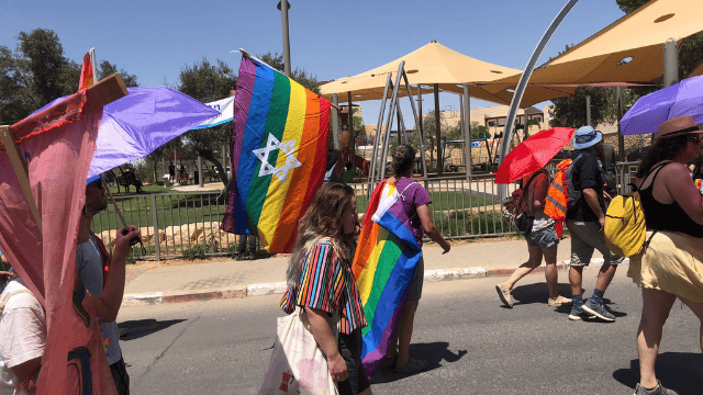 מצעד הגאווה במצפה רמון 2022