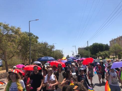 מצעד הגאווה במצפה רמון 2022