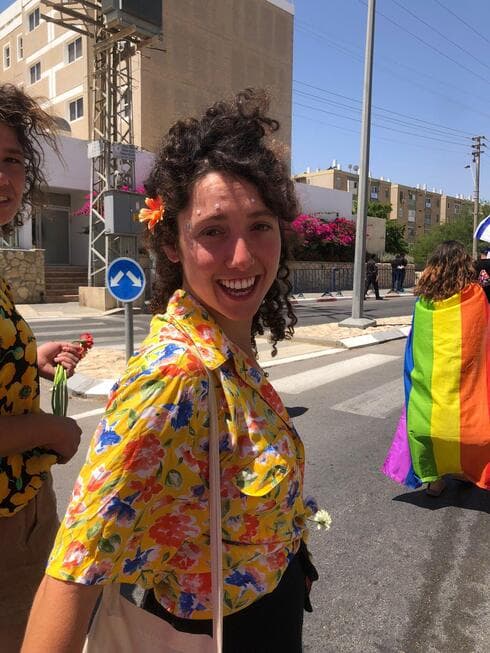 מצעד הגאווה במצפה רמון 2022