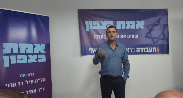 רז קרני. "זו העת לקפוץ למים המאתגרים של הפוליטיקה"
