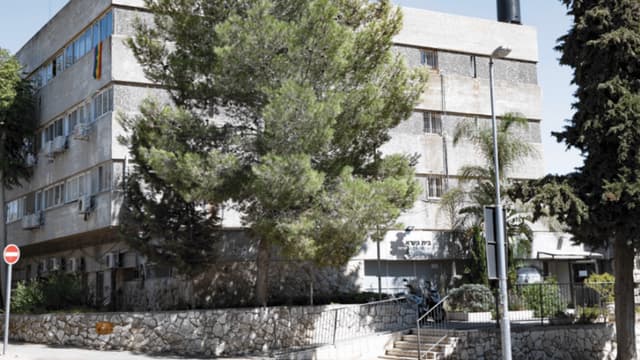 בית גיורא