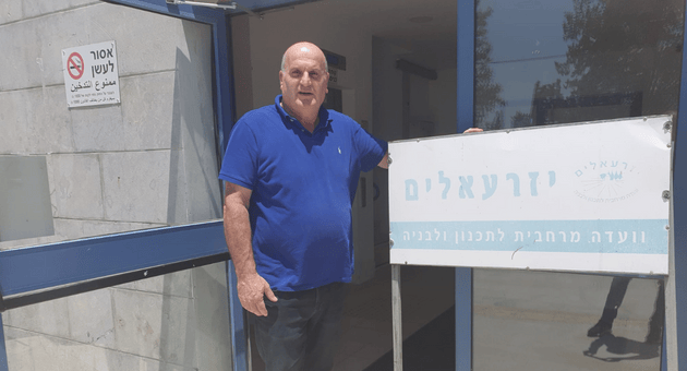 יו"ר ועדת התכנון יזרעאלים שי יזרעאלי