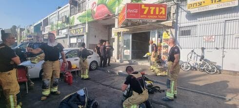 שריפה פלאפל גוזל פתח תקוה