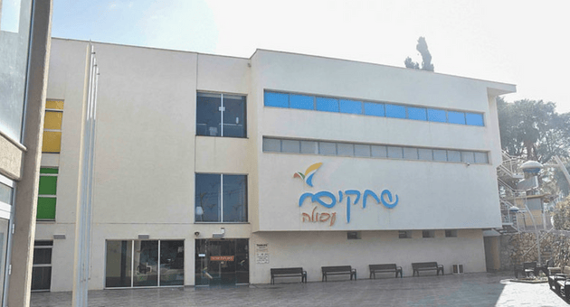 רשת שחקים בעפולה רשת שחקים בעפולה