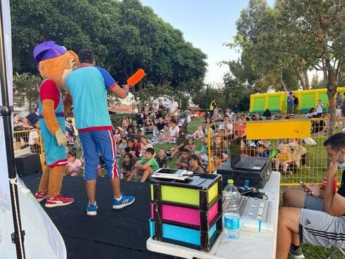 אירועי קיץ בשכונות של רחובות