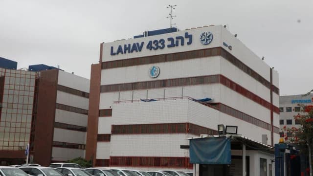 להב 433