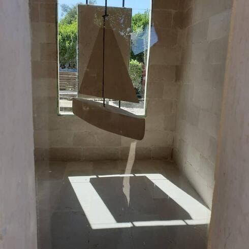 הפסל "שם" באוניברסיטת חיפה