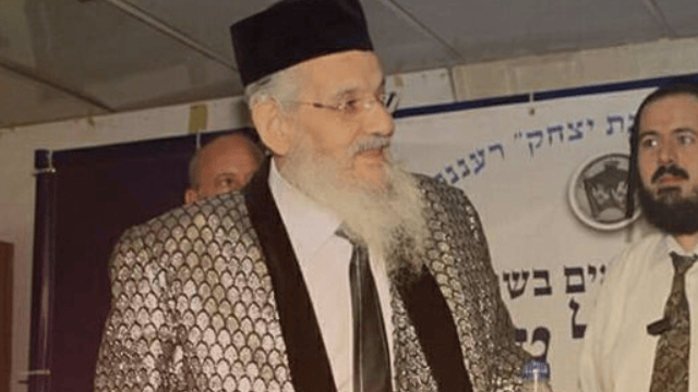 הרב רפאל אדרי זצ"ל