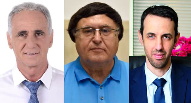אריק קלנר, יצחק בלס, חזי עיני