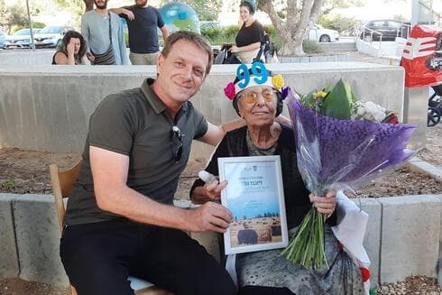 חגיגות יום ההולדת של יוכבד גולד חגיגות יום ההולדת של יוכבד גולד