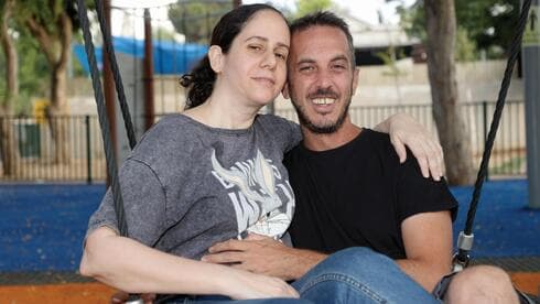 ניר ושירה. "מאמינים בניסים" 