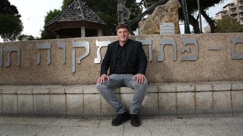 רמי גרינברג