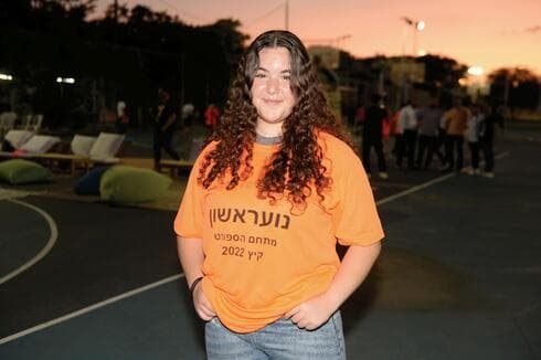 סתיו ברוך