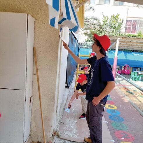 אסף גלזר