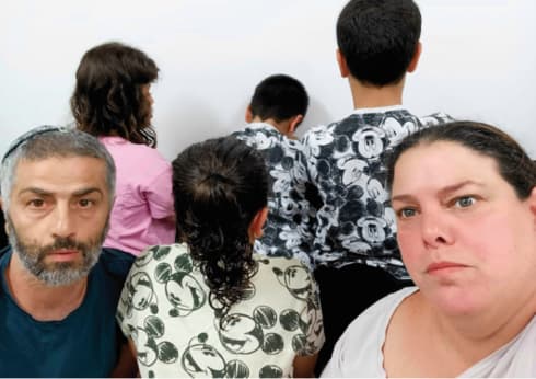 בני משפחת ששון. "הילדה פוחדת" 