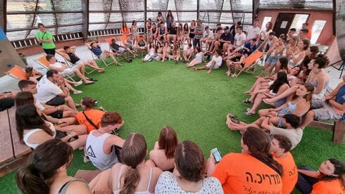 הדרכה כדרך חיים