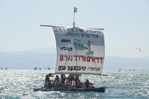 "מפרשית דרושים" במשט הראשון של 2022