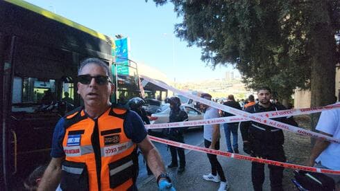 צילום: איחוד הצלה שכונת רמות כעת
