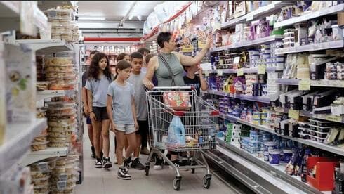 "היא באמת חושבת עלינו כל היום". בסופר 