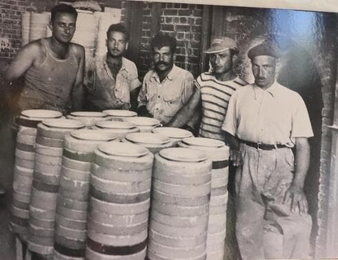 מפעל 'נעמן־גזית'