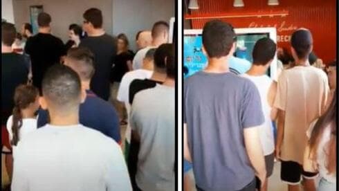 KFC פתח תקוה
