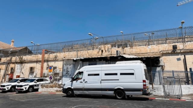 בית המעצר במגרש הרוסים
