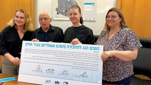 "צעד משלים והכרחי". מעמד חתימת ההסכם 