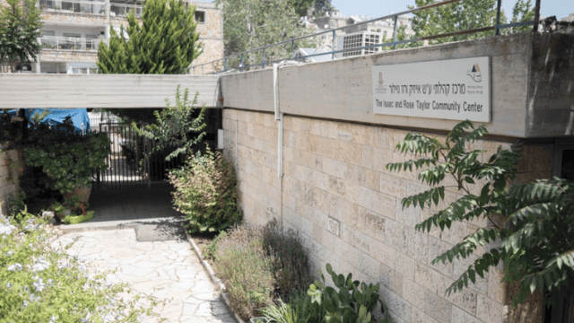 מלחמות התשה. בית טיילור מלחמות התשה. בית טיילור