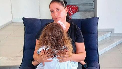 נעמה רוטנברג