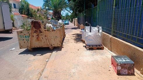 אשכול הגנים ברחוב מוטה גור |