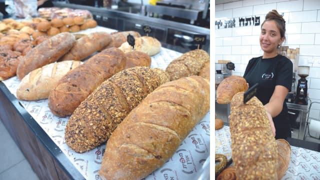 "עושים הכל מהכל". מאפיית אורן