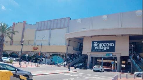 מתחם מול החוף וילג' מתחם מול החוף וילג'