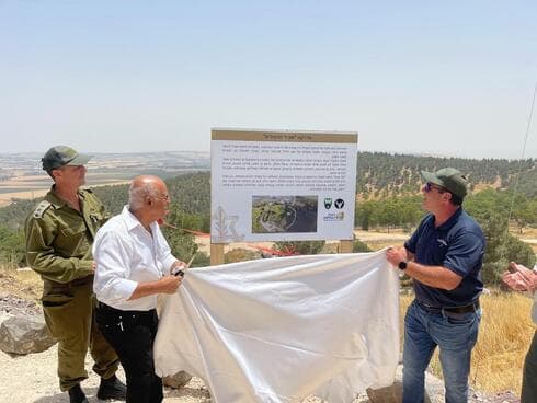 אביגדור קהלני בטקס קריאת התצפית על שמו