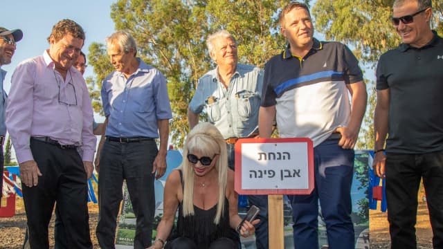 הנחת אבן הפינה למשכן השירים ב-2019
