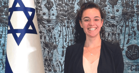 מאיה פדלון. "התרגשה מאוד" 
