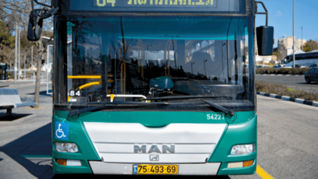 אוטובוס אגד