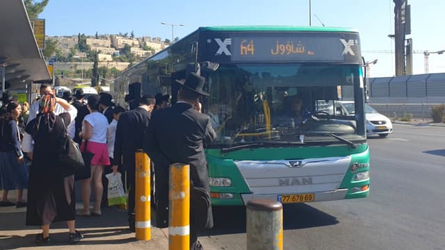 קו אוטובוס 64