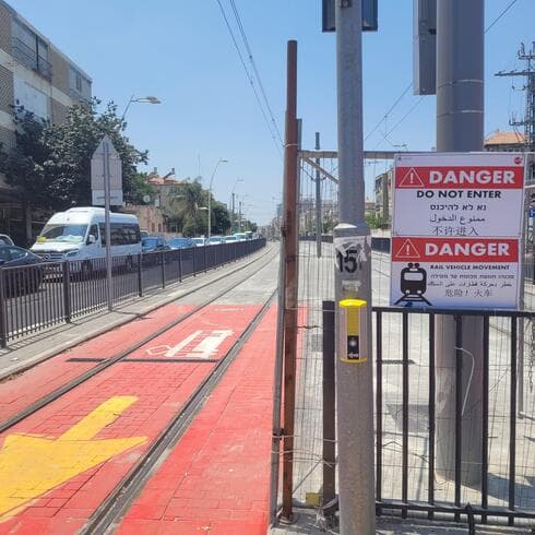 הרכבת הקלה צומת אורלוב בר כוכבא