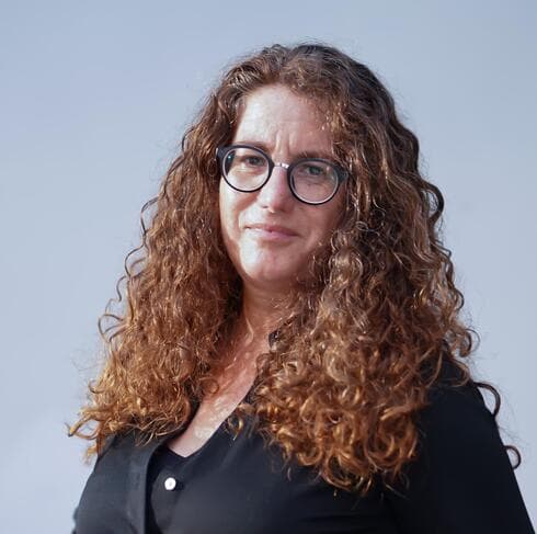 חמי תמיר