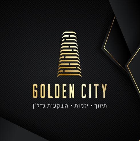 חמי תמיר