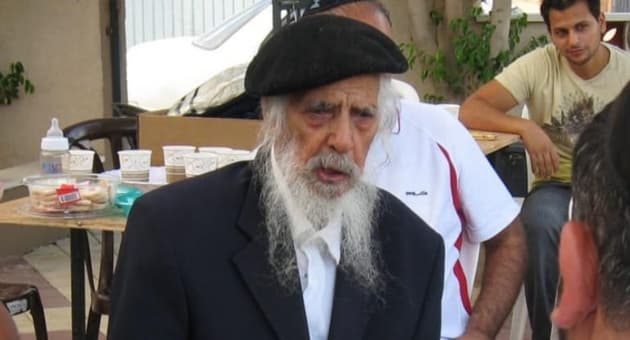 המורי יעיש כהן ז"ל
