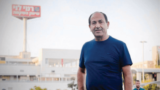 רמי לוי:  "הצירוף שלנו לתביעה לא מוצדק"  