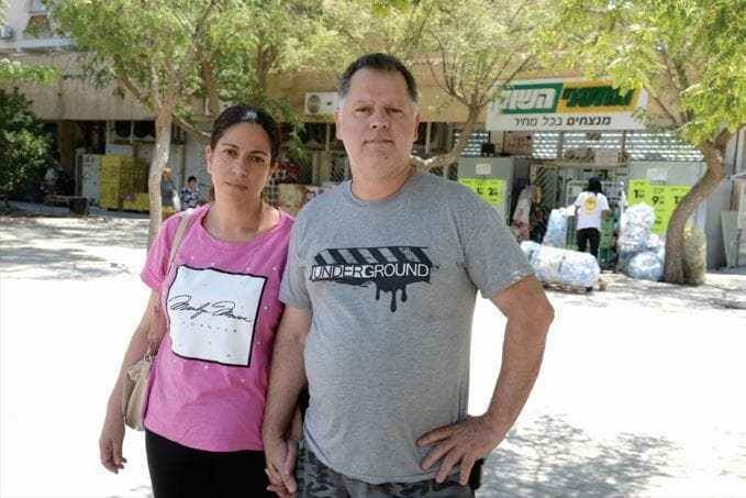 גל ומישל חן. "יוקר המחייה מקשה בכל התחומים" (צילום: הרצל יוסף) גל ומישל חן. "יוקר המחייה מקשה בכל התחומים"