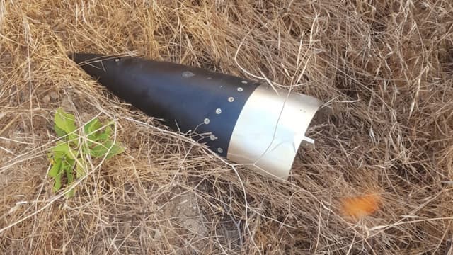 נפל הרקטה שאותר בראשון לציון