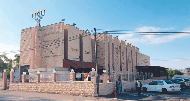 "כל עוד לא תשונה התוכנית הסטטוטורית, לא נשקוט". בית הכנסת 'אוהל יצחק'