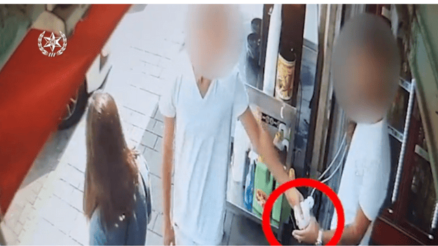 תיעוד השוד בקיוסק תיעוד השוד בקיוסק